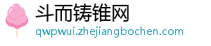 70分钟造1球！阿斯：小蜘蛛欧冠效率高于哈兰德，本世纪第1-斗而铸锥网